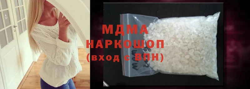 MDMA VHQ  MEGA онион  Болгар 